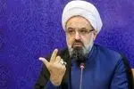 پیگیری مطالبات مردمی از ستاد امر به معروف و نهی از منکر + فیلم
