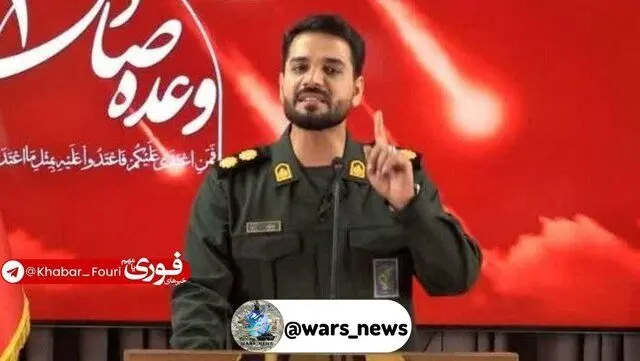 «ایمان تاجیک» سخنگوی عملیات وعده صادق ۳ شد