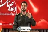 «ایمان تاجیک» سخنگوی عملیات وعده صادق ۳ شد