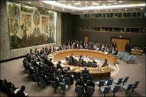 شورای امنیت تحریم های جدیدی علیه کره شمالی تصویب کرد
