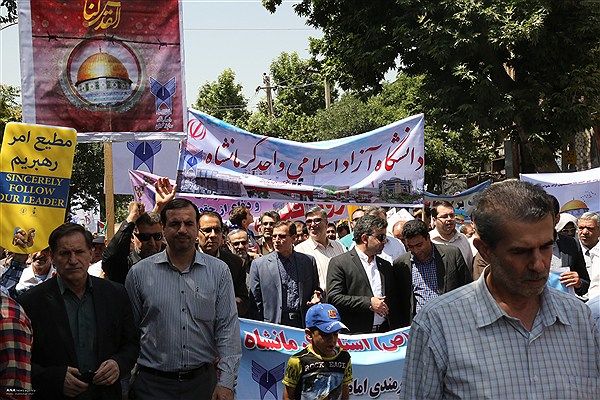 راهپیمایی روز جهانی قدس در کرمانشاه به اتمام رسید