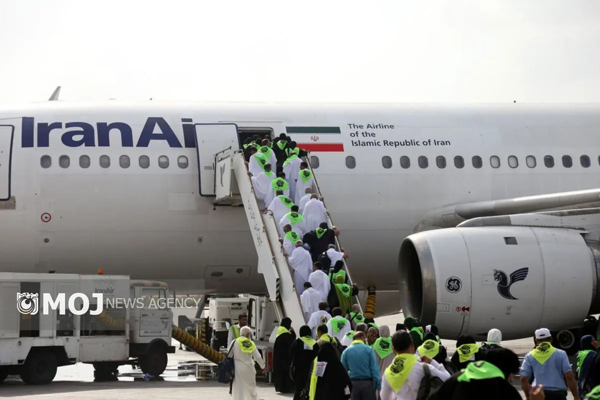 پیش ثبت نام ۶۴ هزار نفر برای حج ۱۴۰۵ + فیلم