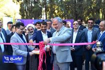مرکز نوآوری فولاد مبارکه دانشگاه اصفهان افتتاح شد