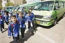 خدما‌ت‌رسانی 110 دستگاه اتوبوس و مینی‌بوس در طرح سرویس مدارس سنندج