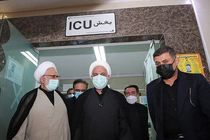 بازدید رئیس قوه قضاییه از بیمارستان امام خمینی کرج