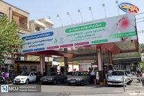 تهران روزانه ۱۲ میلیون لیتر بنزین می بلعد / مصرف بنزین کاهش یافت، واردات ادامه دارد!