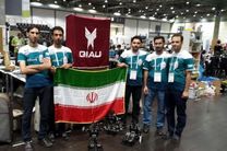 تیم ایران بر آمریکا در مسابقات جهانی ربوکاپ غلبه کرد