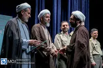 اختتامیه جشنواره تئاتر ارتش