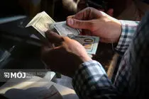 جدیدترین قیمت ارزها در بازار آزاد امروز ۲۸ آبان ۱۴۰۴