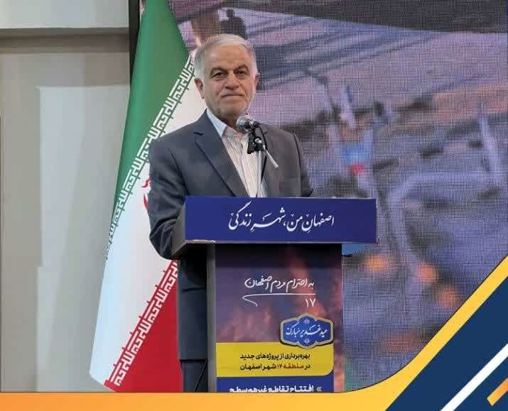 اختصاص بیشترین بودجه شهرداری به تکمیل پروژه قطار شهری اصفهان