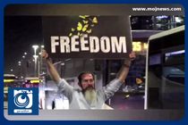 معترضان در تل آویو با بستن بزرگراه، آزادی اسیران را در غزه خواستار شدند + فیلم
