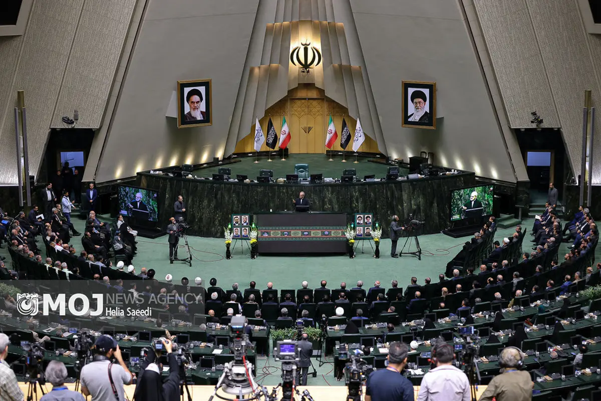 مجلس برای بررسی طرح اصلاح موادی از احکام راجع به مهریه وارد شور علنی شد