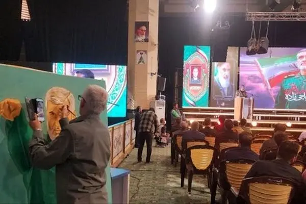 چهره شهید حاجی‌زاده در یادواره شهدای هوافضای سپاه ترسیم شد