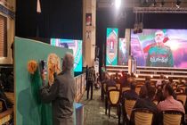 چهره شهید حاجی‌زاده در یادواره شهدای هوافضای سپاه ترسیم شد