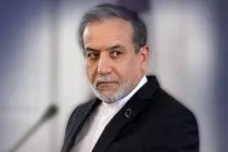 چگونه به میزی بازگردیم که اسرائیل و آمریکا آن را نابود کرده‌اند؟