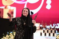 نمایش موزیکال«بانوی محبوب من» خرداد ۱۴۰۰ روی صحنه می رود