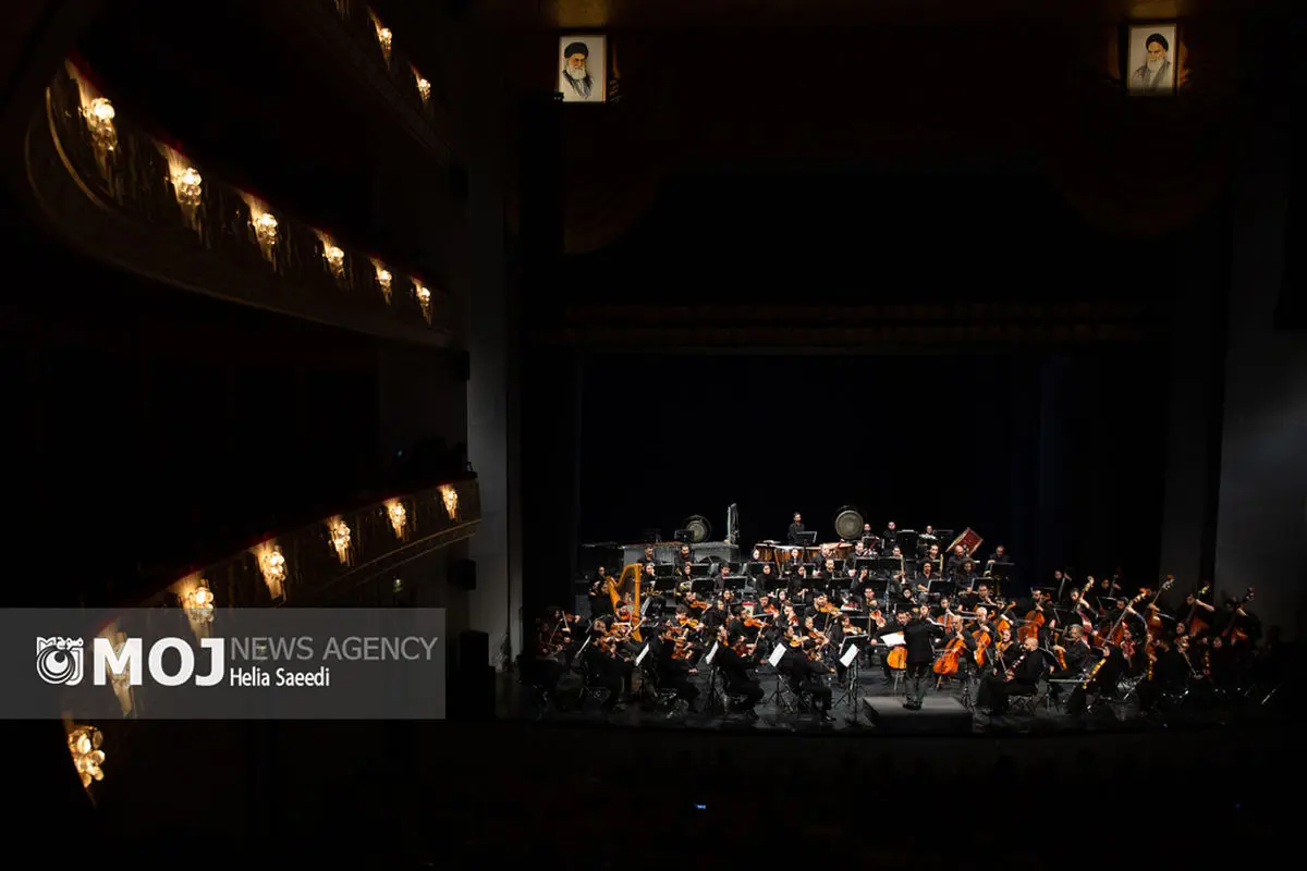 کنسرت «شهرزاد»