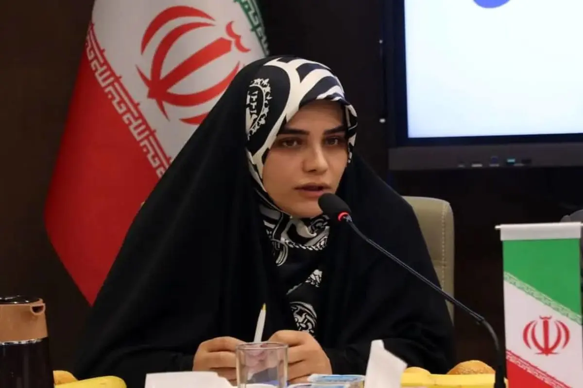 جراره