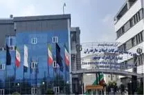 رشد 218 درصدی درآمد گمرکات مازندران