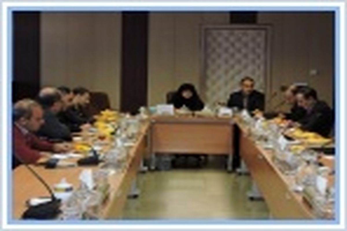کمیته بحران در دانشگاه اصفهان تشکیل شد