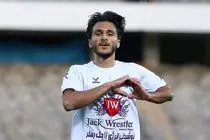 بازیکن تیم فوتبال هوادار به اردوی تیم ملی فوتبال دعوت شد