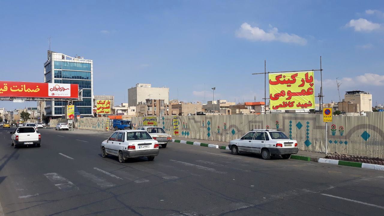 ایجاد ارتباط بین بلوار شهید منتظری و صفاییه از طریق پارکینگ شهید کاظمی