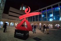 جشنواره فیلم کارتاژ تونس در همبستگی با مردم فلسطین و غزه لغو شد