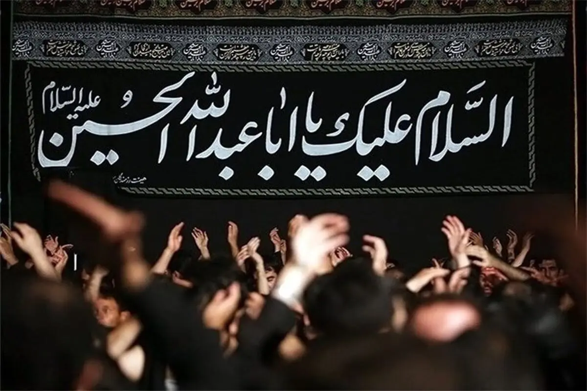  فعال شدن پایگاه تبیین گفتمان عاشورا در ۵ هزار هیئت مذهبی