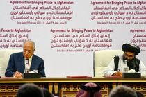 توافق صلح طالبان و آمریکا امضا شد