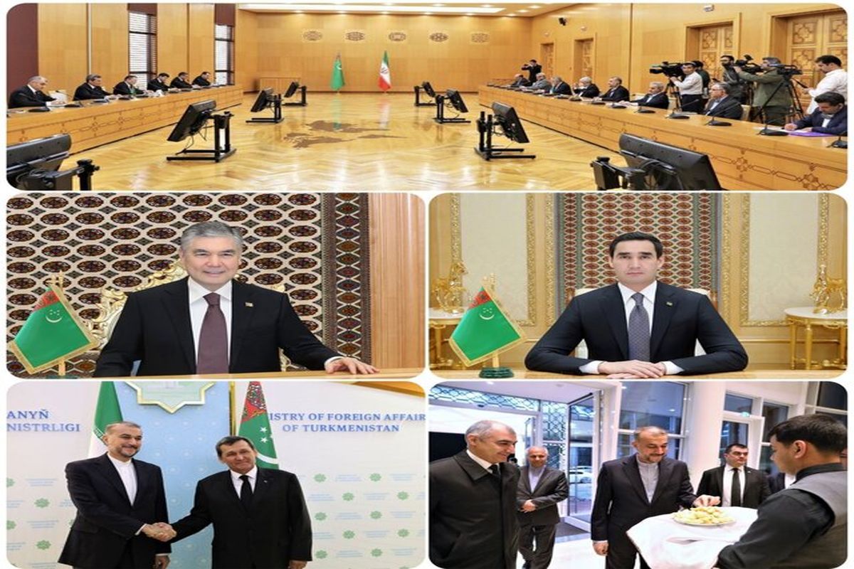 گزارش وزیر خارجه ایران از سفر به ترکمنستان