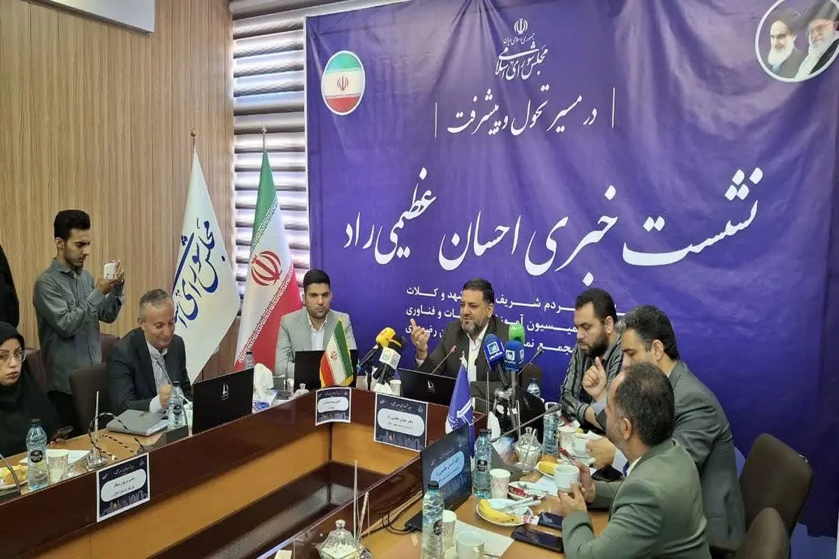 تخصیص بیش از ۴ هزار میلیارد تومان اعتبار برای توسعه زیرساختهای مشهد