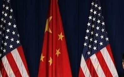  دیدار وزیر خارجه آمریکا با همتای چینی در پکن