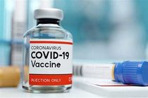 سامانه ثبت نام واکسیناسیون برای ۵۵ سال به بالا فعال شد