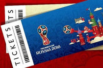 تعداد بلیت های فروخته شده برای جام جهانی اعلام شد