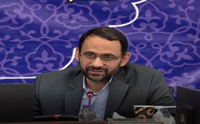 اختصاص ۳ هزار میلیارد تسهیلات برای ایجاد اشتغال در استان اصفهان