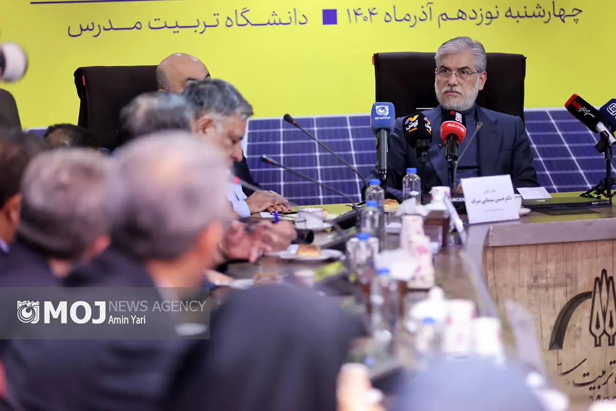 مراسم افتتاح نیروگاه خورشیدی دانشگاه تربیت مدرس