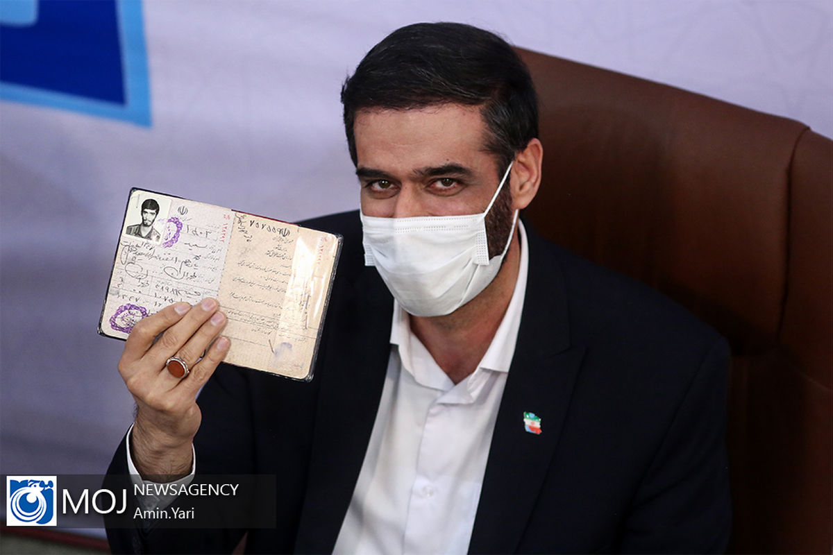 سعید محمد در سیزدهمین دوره انتخابات ریاست جمهوری نام نویسی کرد
