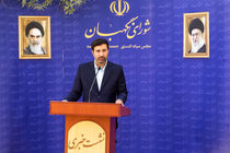 مطالعه قانون اساسی به عنوان میثاق ملی ایرانیان بر همه ما لازم است