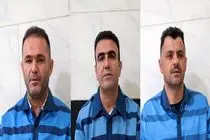 اعدام ۳ جاسوس موساد در ارومیه