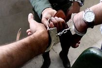دستگیری حفاران غیر مجاز در رودسر 