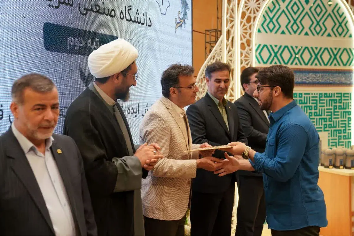 منتخبان سیونهمین جشنواره قرآن و عترت دانشگاههای کشور در دانشگاه محقق اردبیلی معرفی شدند