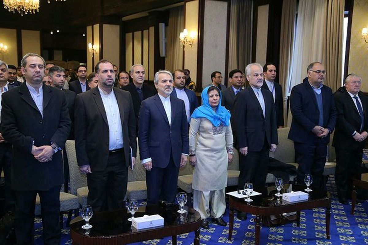 دومین نشست شورای حکام در تهران آغاز شد
