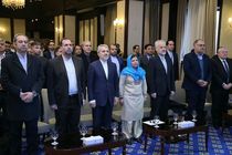 دومین نشست شورای حکام در تهران آغاز شد