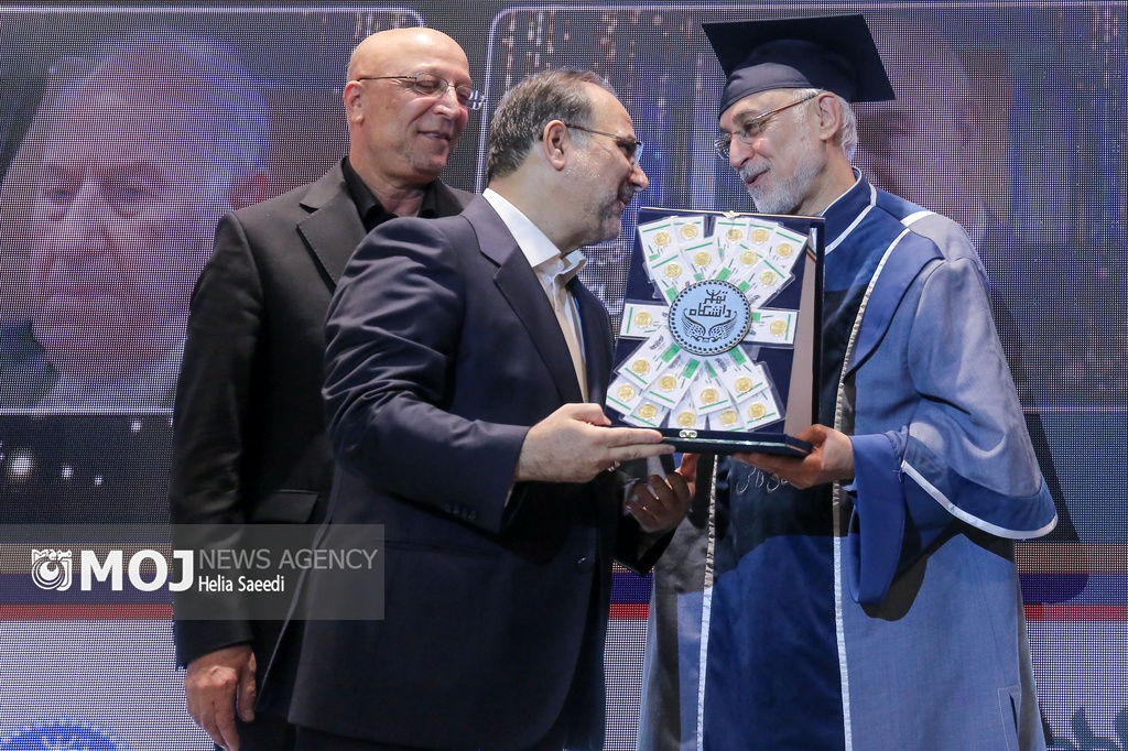 اعطای دومین دوره اعطای نشان عالی دانش دانشگاه تهران
