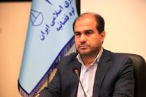 مشاور قلابی قوه قضاییه در یزد دستگیر شد