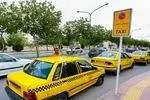 هدیه تاکسیرانی به بازدیدکنندگان نمایشگاه کتاب