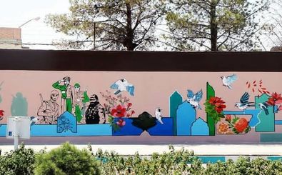 اجرای دیوار نگاره با همت سازمان سیما، منظر و فضای سبز شهرداری یزد