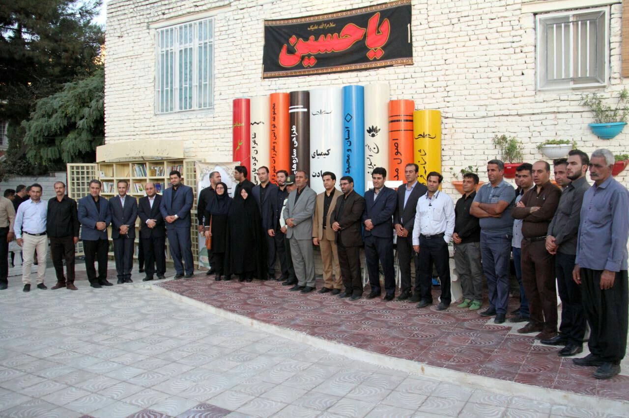 افتتاح اولین ایستگاه مطالعه شهری در کرمانشاه