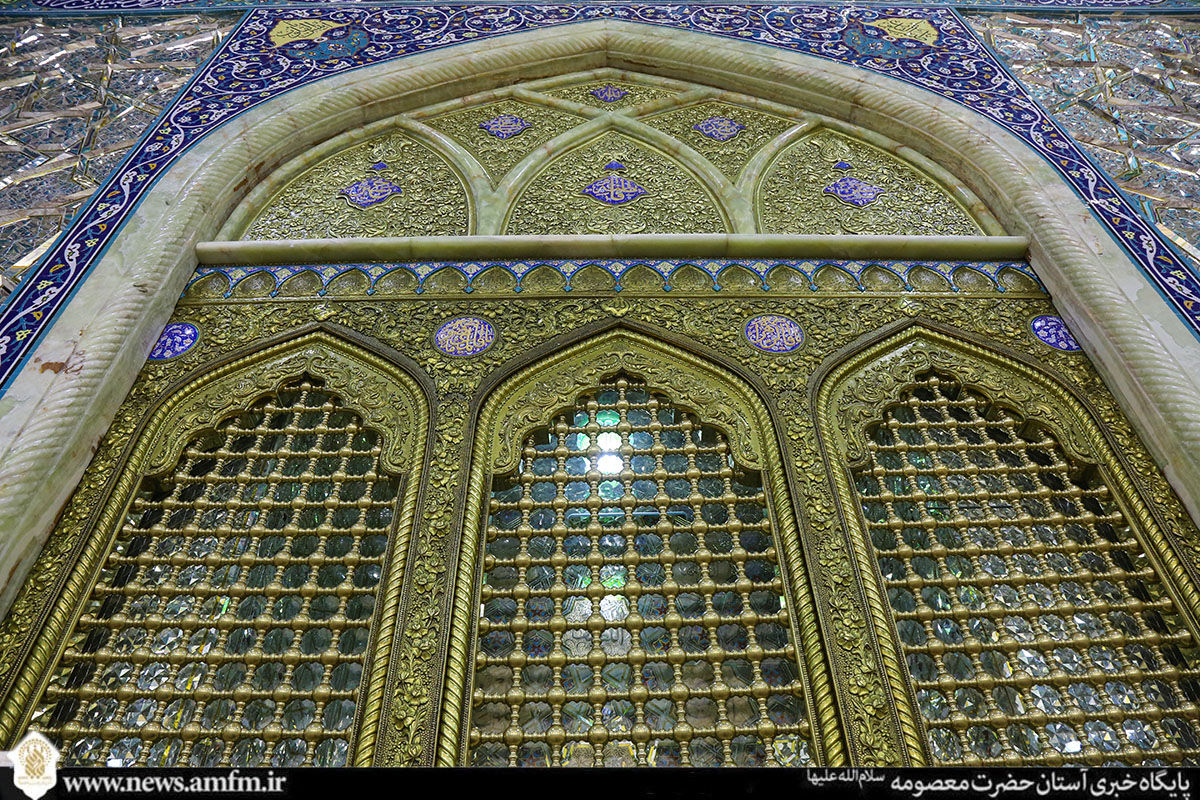 تکمیل پنجره فولاد شبستان حضرت زهرا(س) هم‌زمان با دهه کرامت