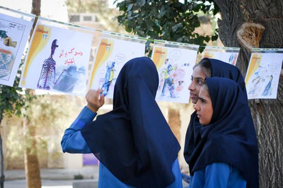 بازدید دانش آموزان دبیرستانی از دانشگاه یزد